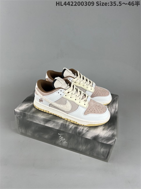 women low dunk sb shoes HH 2023-3-21-001